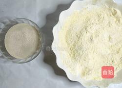 金阳光豆沙花环的做法图解2