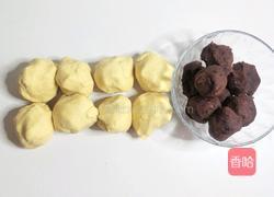 金阳光豆沙花环的做法图解5