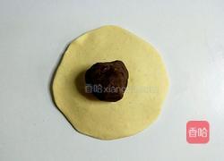 金阳光豆沙花环的做法图解6