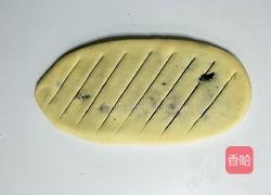 金阳光豆沙花环的做法图解8