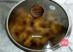 金阳光豆沙花环的做法图解16