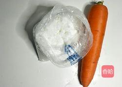 糖渍胡萝卜的做法图解1