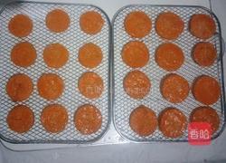 糖渍胡萝卜的做法图解5