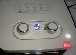 糖渍胡萝卜的做法图解7