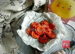 糖渍胡萝卜的做法图解9