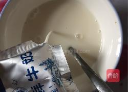 超快版蛋挞的做法图解2