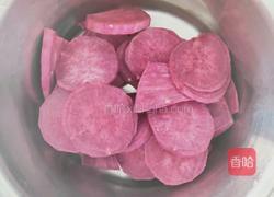 炸紫薯片的做法图解1