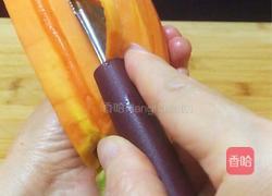 橙汁木瓜的做法图解5