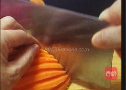 橙汁木瓜的做法图解7