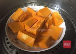 南瓜馒头的做法图解1