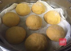 南瓜馒头的做法图解6