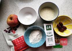 果味大米饼的做法图解1