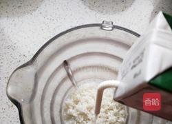 果味大米饼的做法图解4