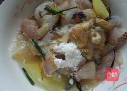 酸菜鱼的做法图解1