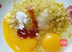 嫩笋煎蛋的做法图解2