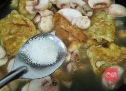 嫩笋煎蛋的做法图解6