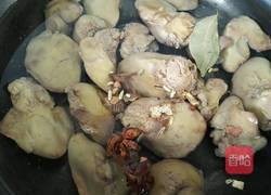 凉拌鸡肝的做法图解3