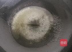 橙香鸡腿的做法图解12