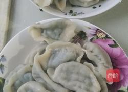 韭菜水饺的做法图解6