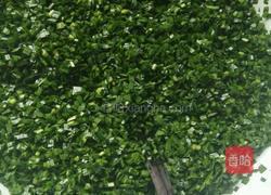 韭菜水饺的做法图解1