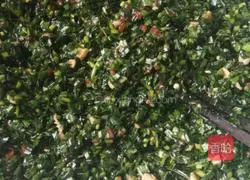 Illustration of how to make leek dumplings 3