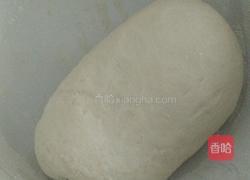 韭菜水饺的做法图解4