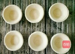 沙拉水果挞的做法图解1