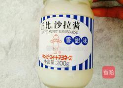 沙拉水果挞的做法图解4