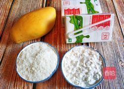 芒果牛奶小方的做法图解2