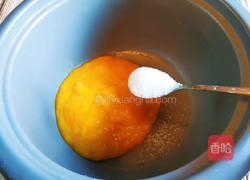 芒果牛奶小方的做法图解6