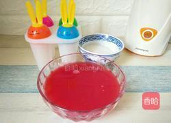 西瓜冰棒的做法图解3