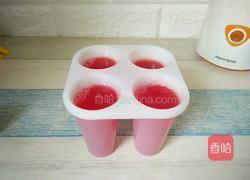 西瓜冰棒的做法图解6