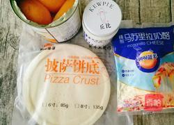 黄桃草莓披萨的做法图解1