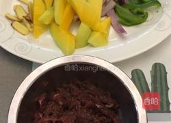 芒果炒牛肉的做法图解3