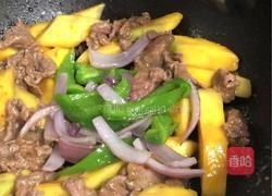 芒果炒牛肉的做法图解8