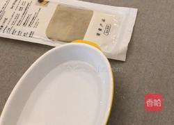 草莓奶冻的做法图解1