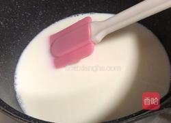 草莓奶冻的做法图解2