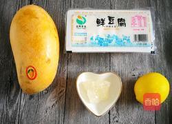 柠香豆花的做法图解1