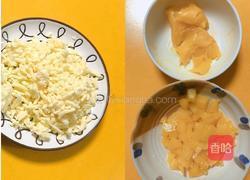 爆浆黄桃芝士紫薯包的做法图解5