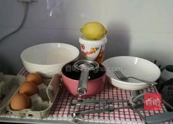 酸牛奶蛋糕的做法图解1