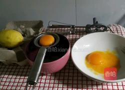 酸牛奶蛋糕的做法图解2