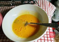 酸牛奶蛋糕的做法图解3