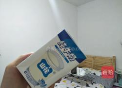 美白减肥餐的做法图解3