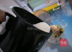 美白减肥餐的做法图解5