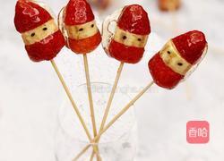 雪人糖葫芦的做法图解10