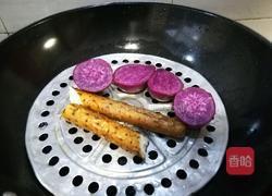 蔓越莓紫薯山药糕的做法图解1