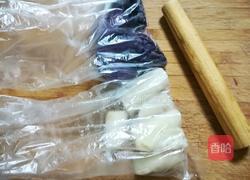 蔓越莓紫薯山药糕的做法图解3