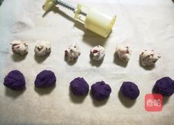 蔓越莓紫薯山药糕的做法图解7