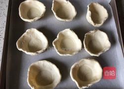 简易版榴莲酥的做法图解3