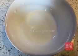 迷你菠萝派的做法图解2